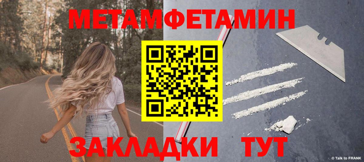 Владимир  АМФ 97%  Вход с VPN 