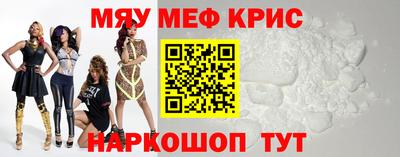 каннабис Краснодар