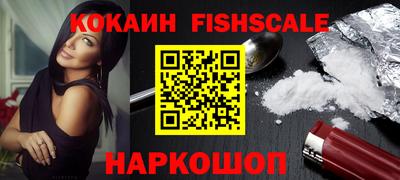 каннабис Краснодар