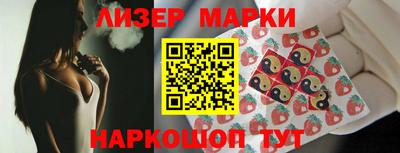 каннабис Краснодар