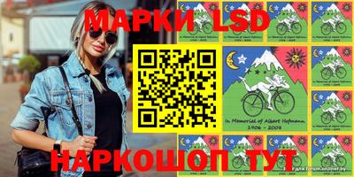 каннабис Краснодар