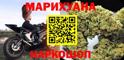 jwh Краснознаменск