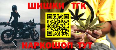jwh Краснознаменск