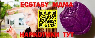 jwh Краснознаменск
