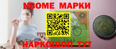 каннабис Краснодар