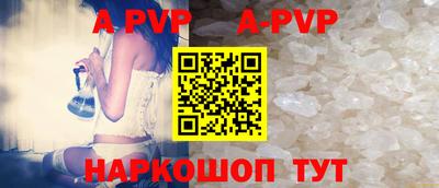 jwh Краснознаменск