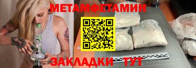 jwh Краснознаменск