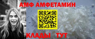 jwh Краснознаменск