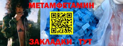 jwh Краснознаменск
