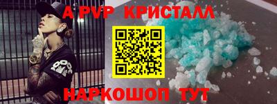 jwh Краснознаменск