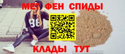 jwh Краснознаменск