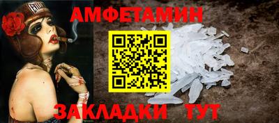 каннабис Краснодар