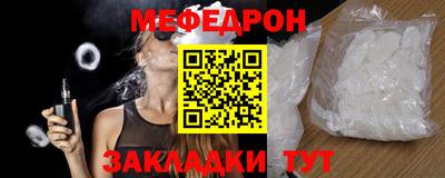 jwh Краснознаменск