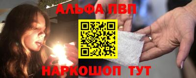 jwh Краснознаменск